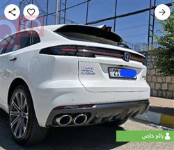 شانجان يوني كي